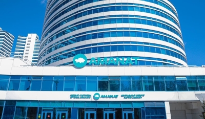 Партия &laquo;AMANAT&raquo; распределила депутатские мандаты в Мажилис