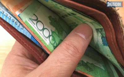 Фонд для алиментов предложили создать в Казахстане