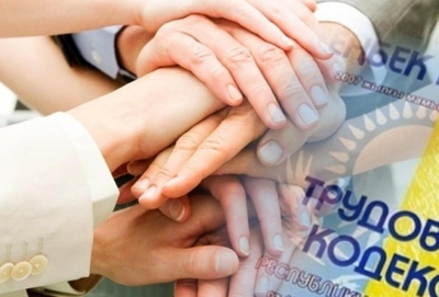 Права работников: госинспекторами труда выявлено более 6,5 тысяч нарушений