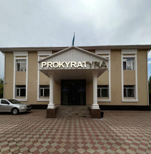В Акмолинской области пытались провести незаконную госзакупку на 730 млн тенге