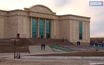 Что готовят в Актобе ко Дню Конституции