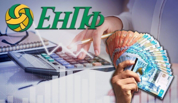 Пенсионеры смогут использовать накопления в ЕНПФ на лечение или покупку жилья