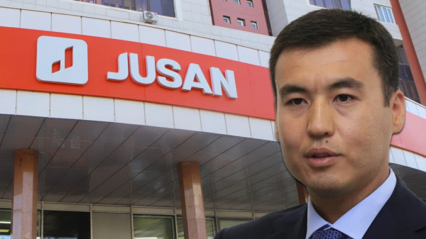 Галимжан Есенов выкупает акции Jusan Bank у миноритариев 