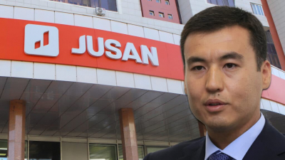 Галимжан Есенов выкупает акции Jusan Bank у миноритариев 