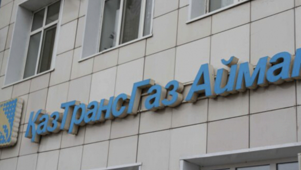 Глава и сотрудник «КазТрансГаз Аймак» в Жезказгане задержаны по подозрению в вымогательстве