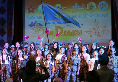 С чего начинается Родина