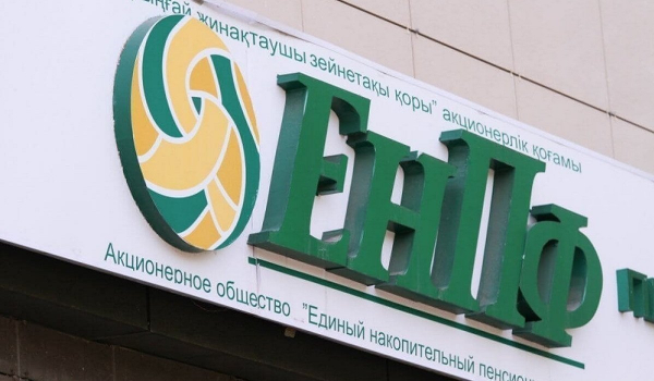 О новом виде мошенничества предупредили казахстанцев