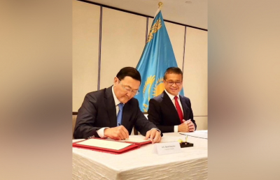 Казахстан и Сингапур договорились о взаимной правовой помощи