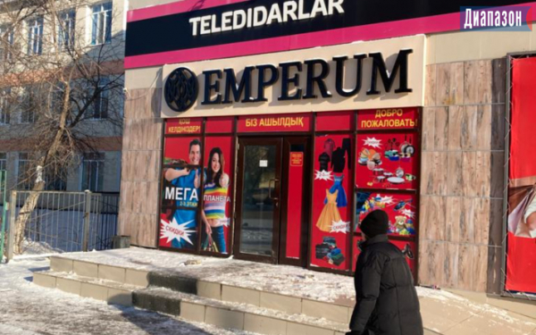 Курортный скандал. На турфирму написали больше 60 жалоб
