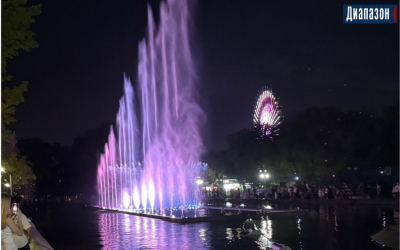 Когда в парке будет лазерно-огненное шоу
