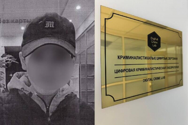 Стать акционером банка пообещали мошенники жительнице Шымкента