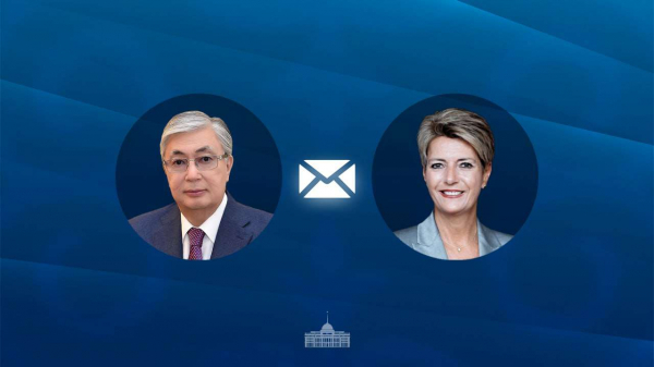 Токаев поздравил Президента Швейцарии с Национальным днем