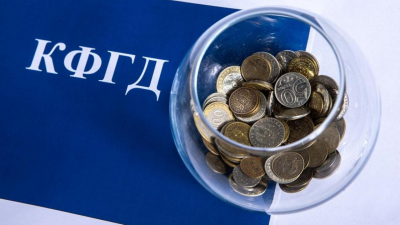 Кто, помимо вкладчика, может получить гарантийное возмещение?