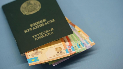 Какие зарплаты обещают работникам с опытом и без в Казахстане
