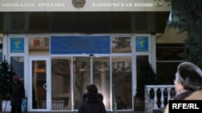 Государственный аудит системы ОСМС выявил многомиллиардные нарушения