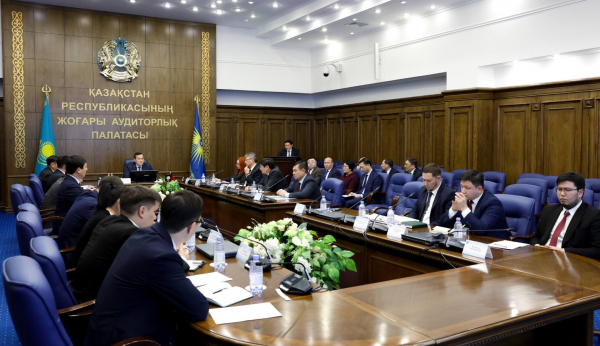 Высшая аудиторская палата дала оценку эффективности деятельности КРЕМ