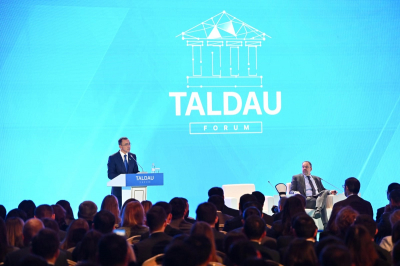 Укрепляя политические и общественные институты