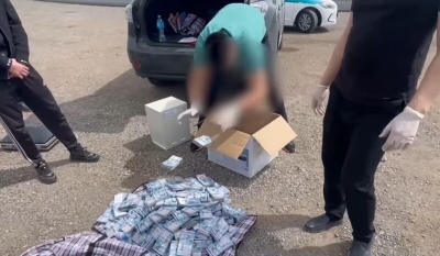 Озвучены подробности хищения 2 млрд тенге сотрудниками Отдела образования Талдыкоргана