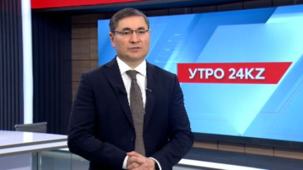 24KZ: трансформация главного телеканала страны