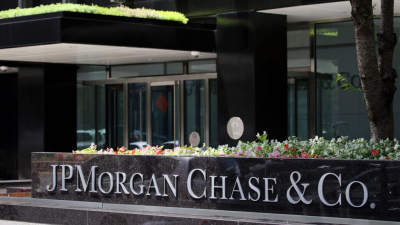 Бывшая инвестструктура JPMorgan с активами на $100 млрд может выйти на IPO