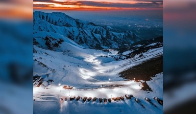 Горнолыжный курорт &laquo;Шымбулак&raquo; вошел в Книгу рекордов Гиннеса