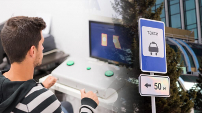 Водителей InDrive и «Яндекс.Такси» обяжут проходить медосмотры и биометрию 