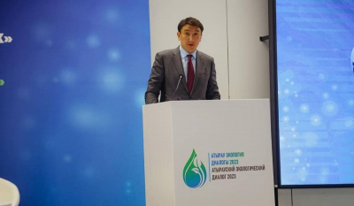 &laquo;КазМунайГаз&raquo; сократит выбросы СО2 в атмосферу на 1,6 млн тонн за 10 лет