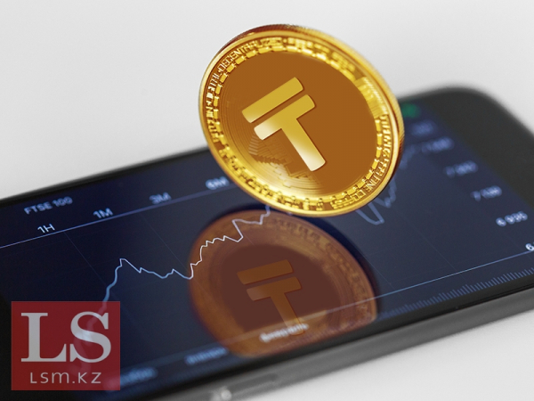 Freedom Holding Corp запускает новую валюту