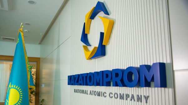 Казатомпром опубликовал финансовую отчетность за полугодие 2023 года: выручка выросла на 25%