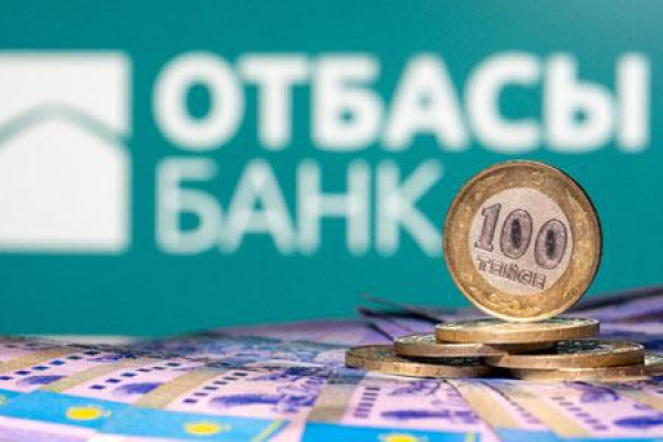 Сколько денег получат вкладчики Отбасы банка