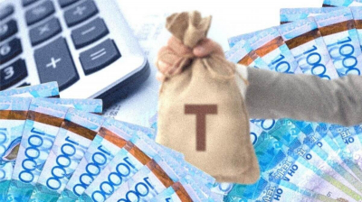 Антикор предотвратил нерациональное использование более 687 млн тенге из бюджета