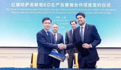 Казахстан станет первым зарубежным производственным партнером бренда Hongqi