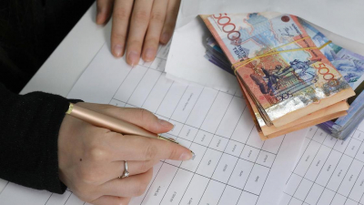 Микрофинансовую организацию &quot;Финко&quot; лишили лицензии