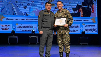 Солдатам Нацгвардии вручили сертификаты на бесплатное обучение в казахстанских вузах