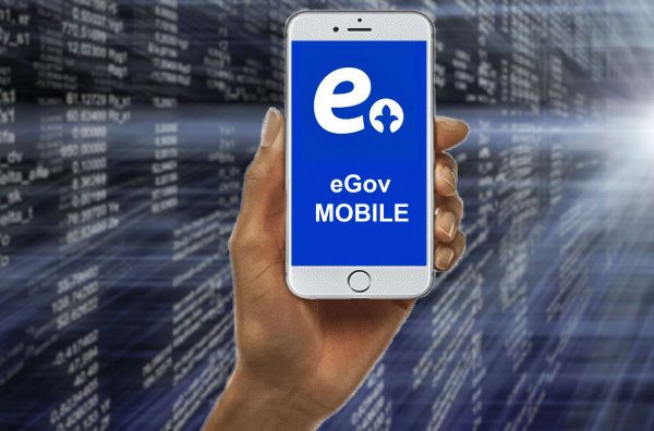 Сертификат ЕНТ будет доступен в eGov Mobile