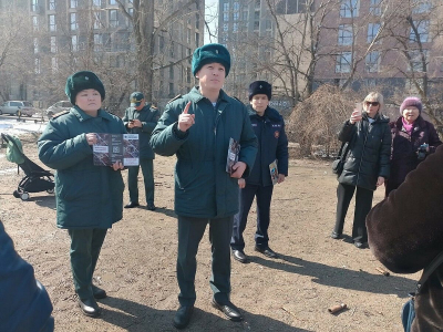 Место сбора изменить нельзя!