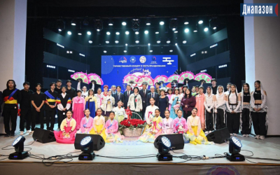 Ассоциации корейцев Казахстана 35 лет. Люди и история