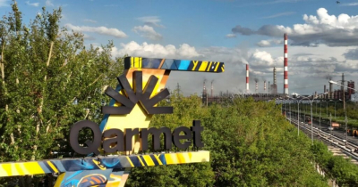 Задержаны бывшие сотрудники компании Qarmet