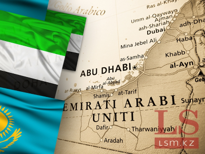 Расчеты в дирхамах запустят на KASE в ближайшее время