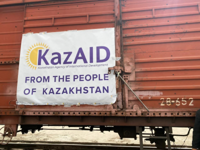 Какую гуманитарную помощь Казахстан оказал Афганистану