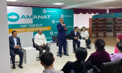 В Алматинской области построят 25 домов культуры