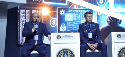 В Семее обсудили методы выявления незаконных криптоактивов