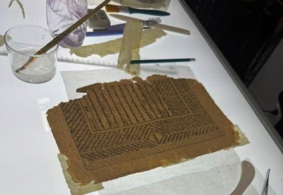 Метод ручного литья бумаги впервые начали применять в Национальном центре рукописей и редких книг