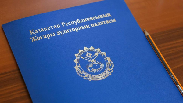 В правила госзакупок строительных работ внесли изменения