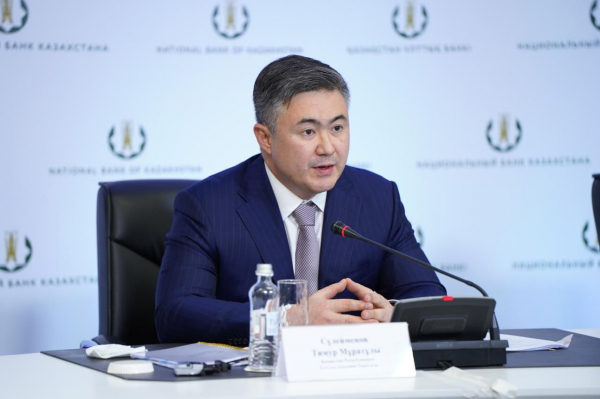 Какие факторы ограничивают пространство для снижения базовой ставки?