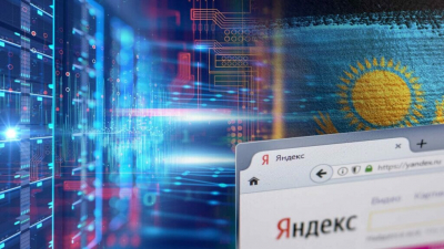 «Яндекс» согласился перенести серверы в Казахстан, но когда это случится, пока неясно