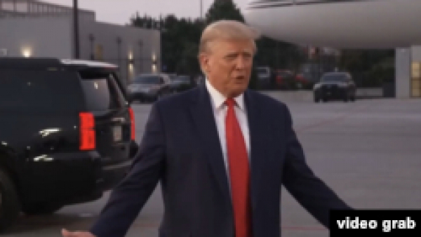 Дональд Трамп был подвергнут аресту в тюрьме в Атланте