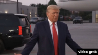 Дональд Трамп был подвергнут аресту в тюрьме в Атланте