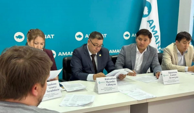 &laquo;Құқықтық көмек&raquo;: стало известно, какие вопросы интересуют жителей Мангистауской области