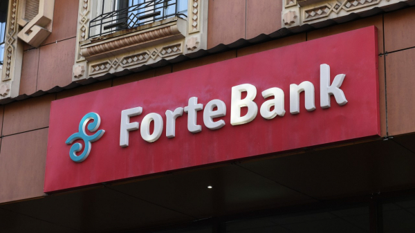 Золотая комбинация: что стоит за евробондами Fortebank?